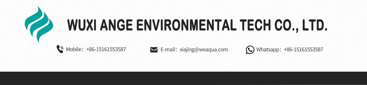 中国 Wuxi Ange Environmental Tech Co., Ltd.